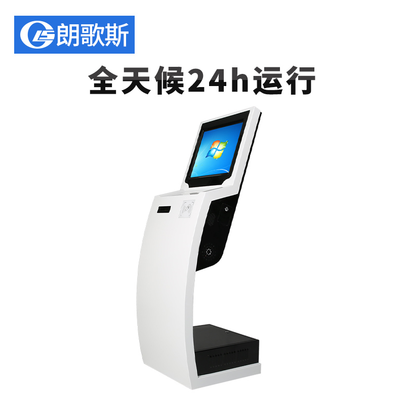 多功能觸摸自助終端查詢機、立式查詢機、展廳查詢機