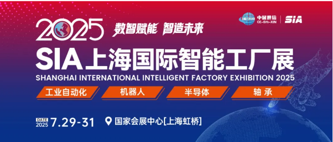 朗歌斯工控機(jī)產(chǎn)品圖